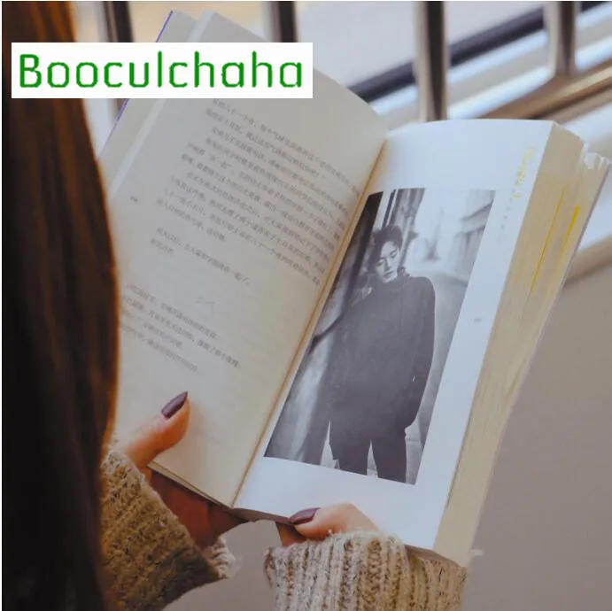 В наше лучшее десять лет от Yuan Zihao китайский новый чтобы найти смелость и надеюсь