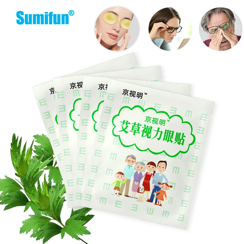 

2/6/10Pcs 100% Natural Herbal Eyesight Patch Wormwood Vision Sticker Relieve Dry Eyes Fatigue Myopia Amblyopia Care Plaster