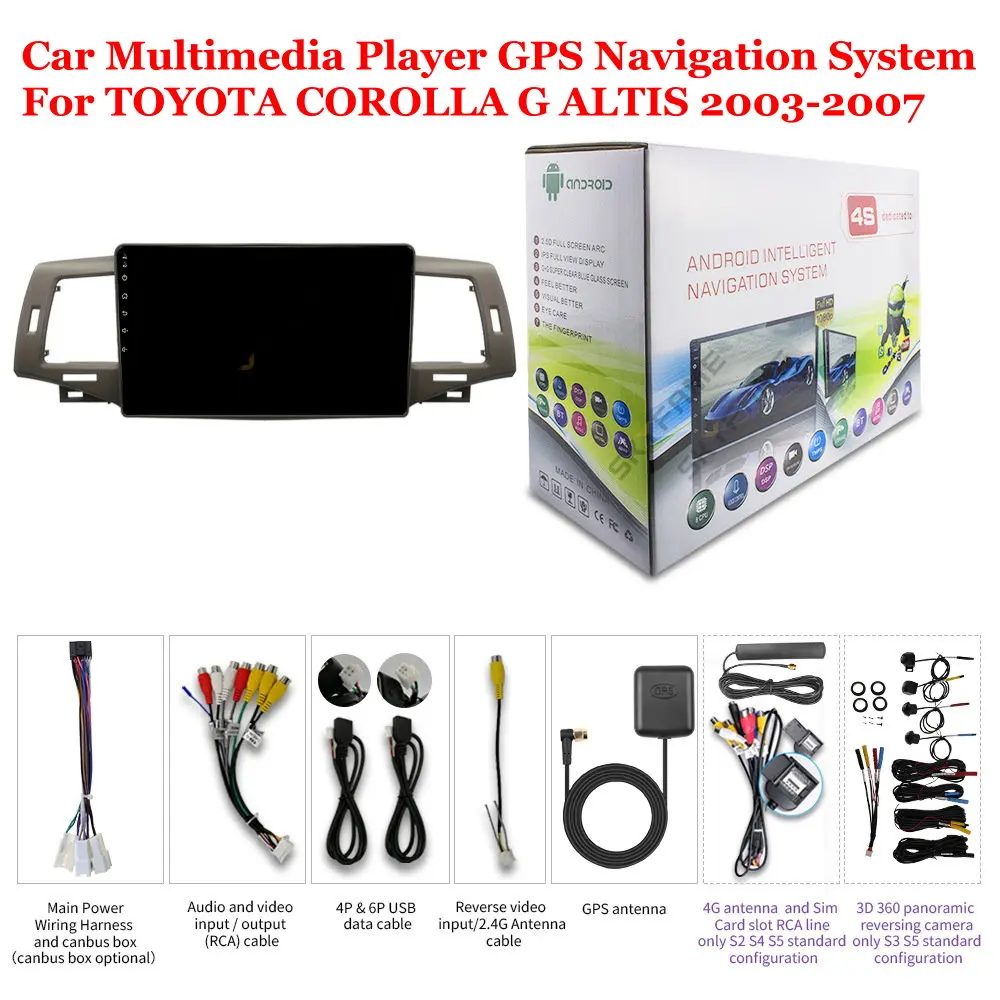 Для TOYOTA COROLLA G ALTIS 2003-2007 автомобильные аксессуары Android мультимедийный плеер радио 9