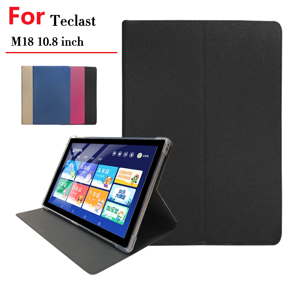 Новинка чехол для Teclast M18 Tablet PC защитный из искусственной кожи 10 8 дюймов +