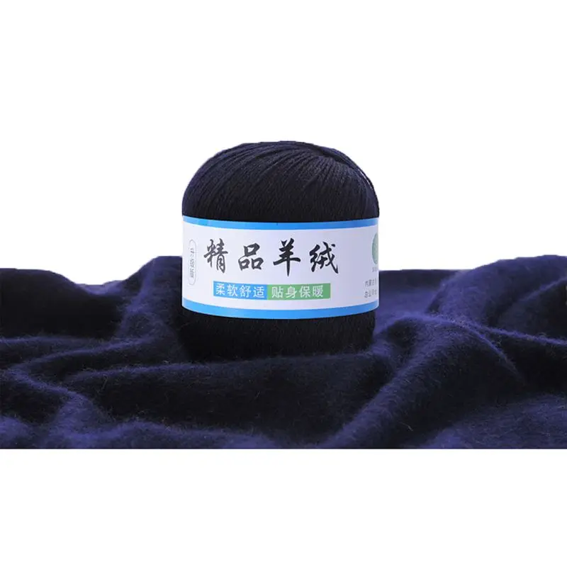 Мягкая кашемировая вязаная шерстяная пряжа для самостоятельного изготовления