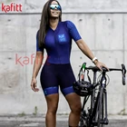 Новый Профессиональный велосипедный комбинезон cafitt, женский костюм для триатлона, командный комбинезон для горного велосипеда, женский комбинезон