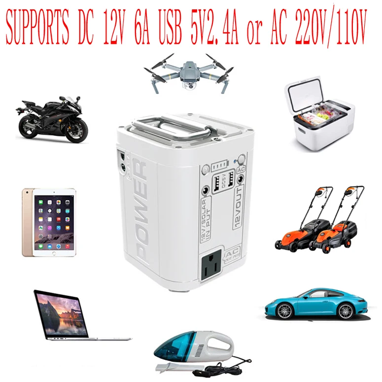 12 В Автомобильное пусковое устройство 100 Вт портативный генератор