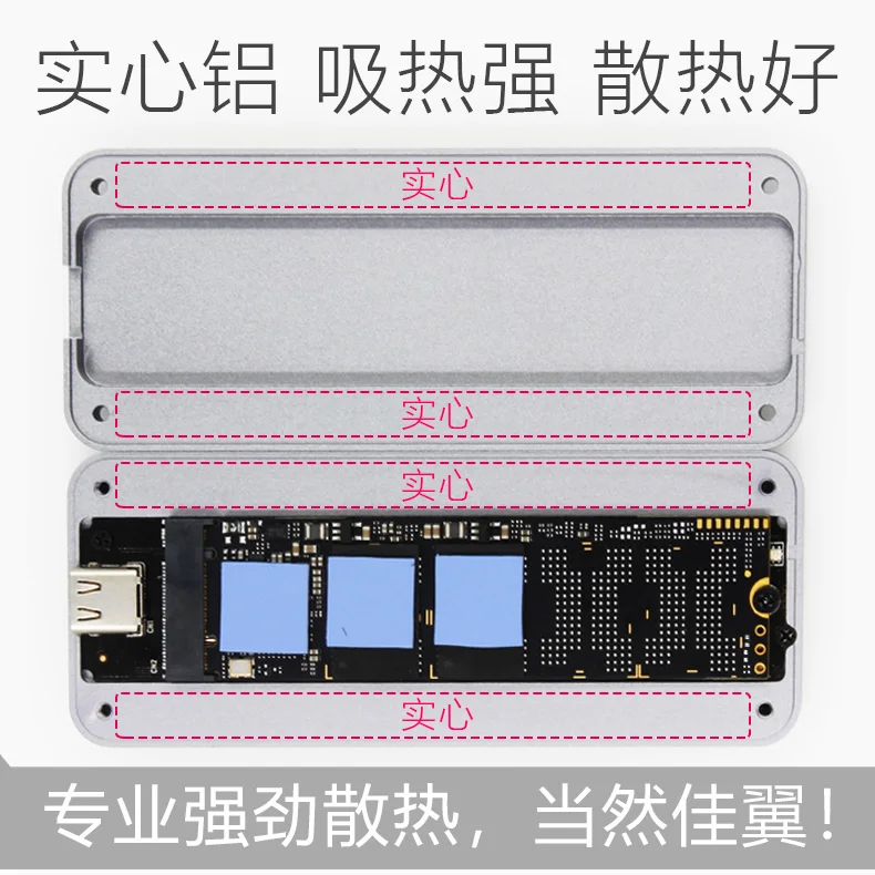 JEYI i9 плюс корпус для жесткого диска Мобильный коробка-чехол на HDD NVME с корпусом полностью из алюминия TYPEC3.1 JMS583 М. 2 USB3.1 M.2 PCIE SSD U.2 PCI-E TYPEC