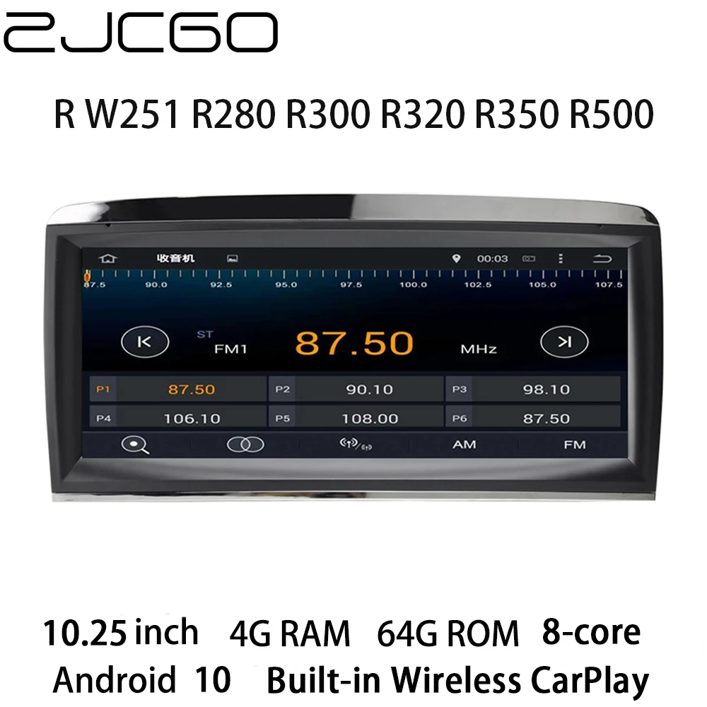 

Car Multimedia Player Stereo GPS DVD Radio Navigation Android Screen for Mercedes Benz R W251 R280 R300 R320 R350 R500 2006~2017