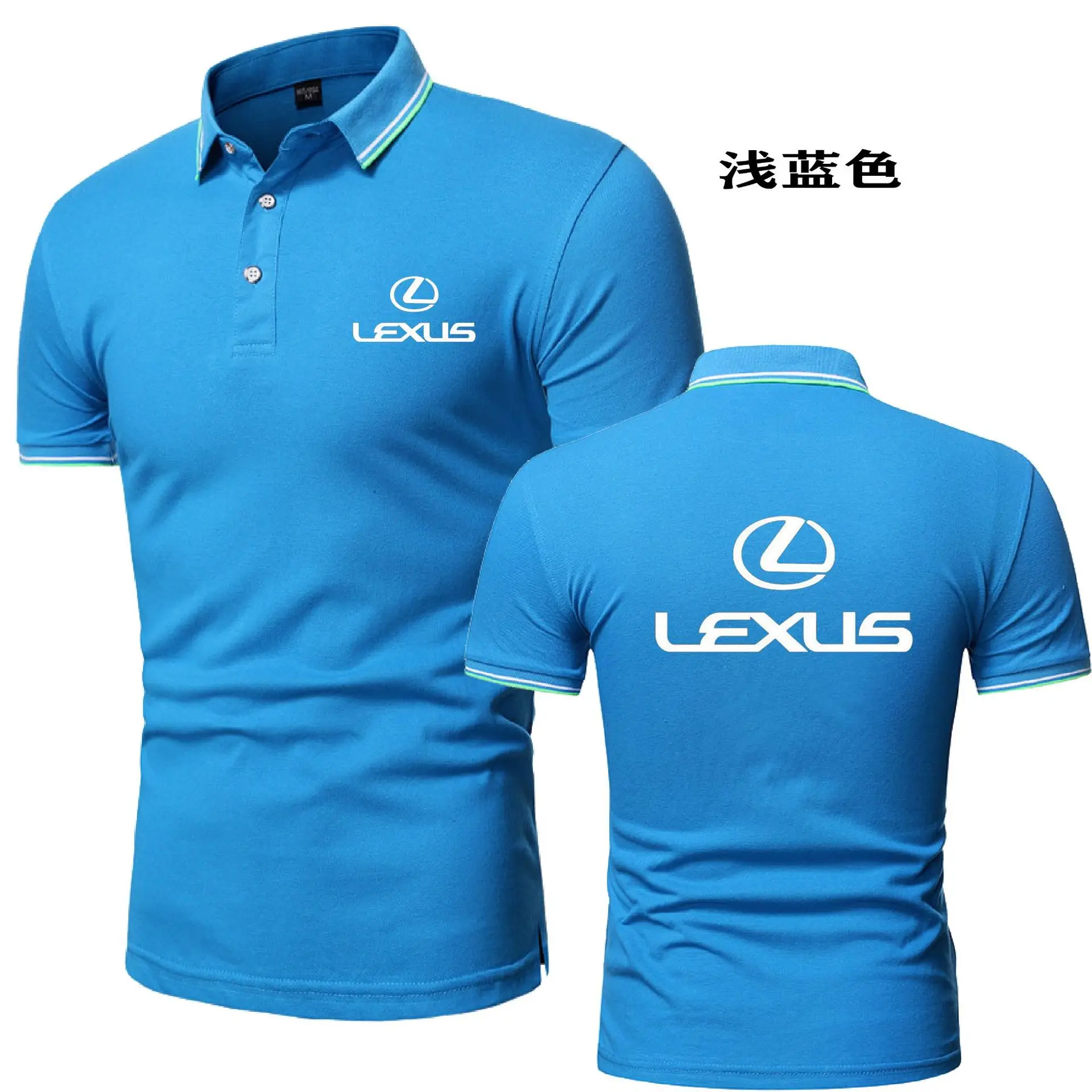 

Men's Logo T-shirt 2021 Summer New Fashion Short Sleeve Casual Lapel Color Matching Printing Sleeve Style Sleeve Length(cm)