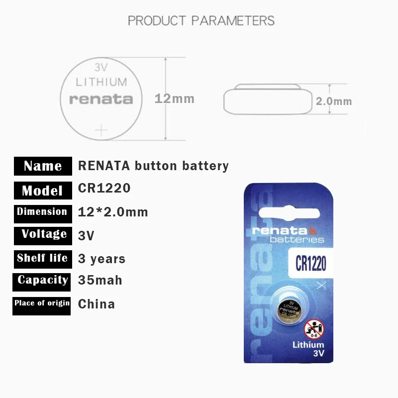 1 шт. renata 1220 оригинальная литиевая батарея CR1220 3 в для часов стоп светильник