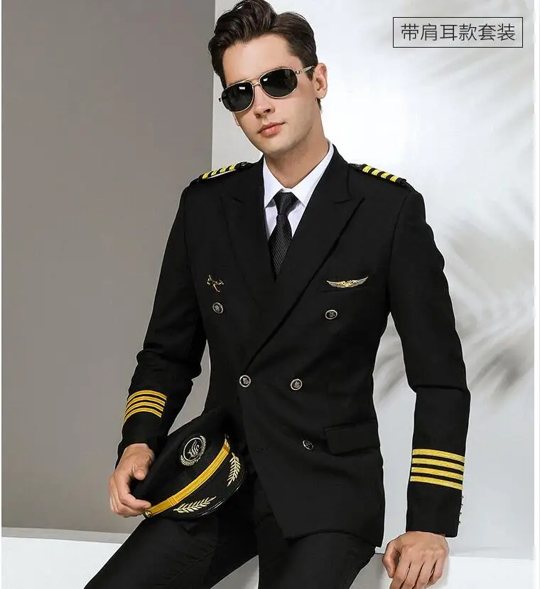 Международная авиационная Униформа костюмы куртка+ брюки Air China одежда пилота Мужской безопасности Супервайзер менеджер профессиональный костюм