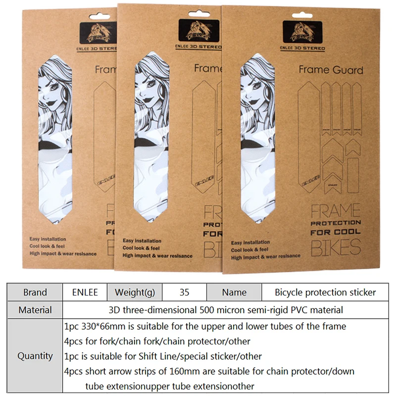 Отражающая наклейка ENLEE 3D на раму велосипеда износостойкая наклейки Аксессуары