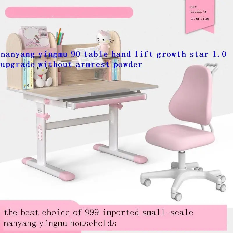 Silla детское De Estudio детей и стул Pupitre Kindertisch размер можно регулировать для Бюро Enfant