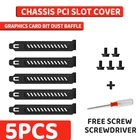 Вентилируемая крышка слота PCI, вентиляционный дефлектор, ПК, чехол для компьютера, корпус, рамка, Пылезащитный фильтр, заглушка, оболочка, перегородка с винтом