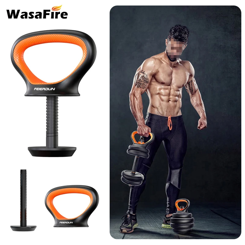 

Adjustable Kettlebell Handle Arm Strength Workout Gym Home Kettle Bell Fitness Equipment Dumbbell Grip Use With Weight Plates