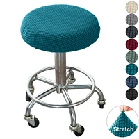 12 pcs solid chair cover spandex elastic bar stool chair cover stretch armless slipcover pub jacquard round cushion chair case
