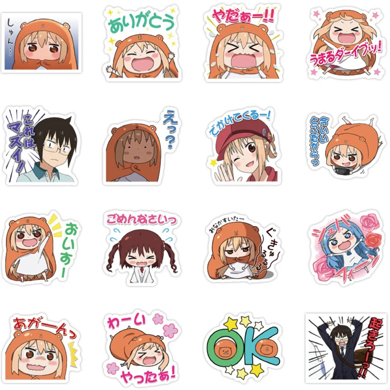 40 штук аниме Himouto! Umaru-chan непромокаемый пластиковый наклейка для канцелярии, багажа, ноутбука, граффити, скейтборда, детских игрушек.