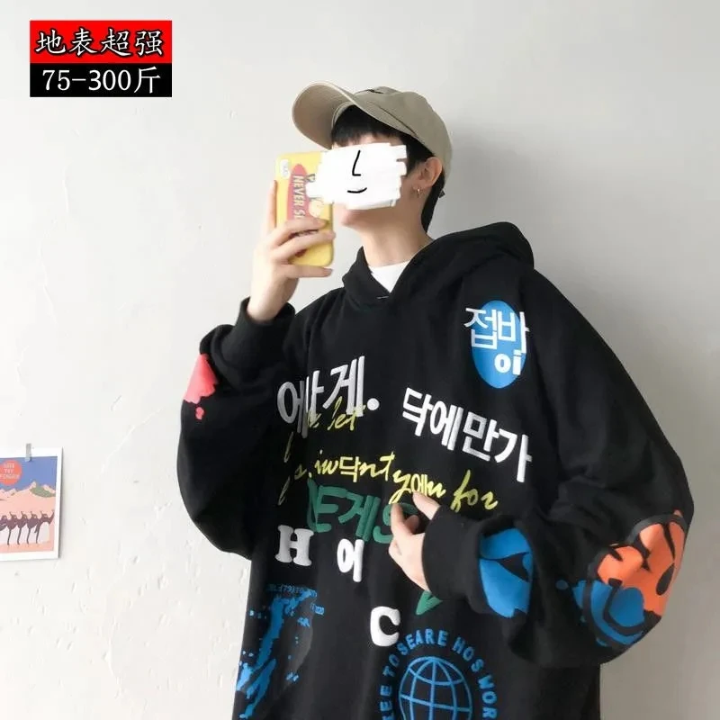 

Women's sweatshirt harajuku Graffiti Sweater Hooded Hip Hop Loose Spring Autumn Jacket clothes vintage Oversized S-8XL