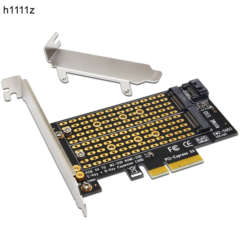 плата расширения h1111z pcie на m2m 2 адап