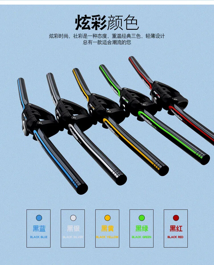 

FMF Bike Folding Handlebar Road Bicycle Aluminum Alloy 31.8mm*640mm Handlebar 90 Degrees Fold Handlebar Bicycle Refit Handlebar