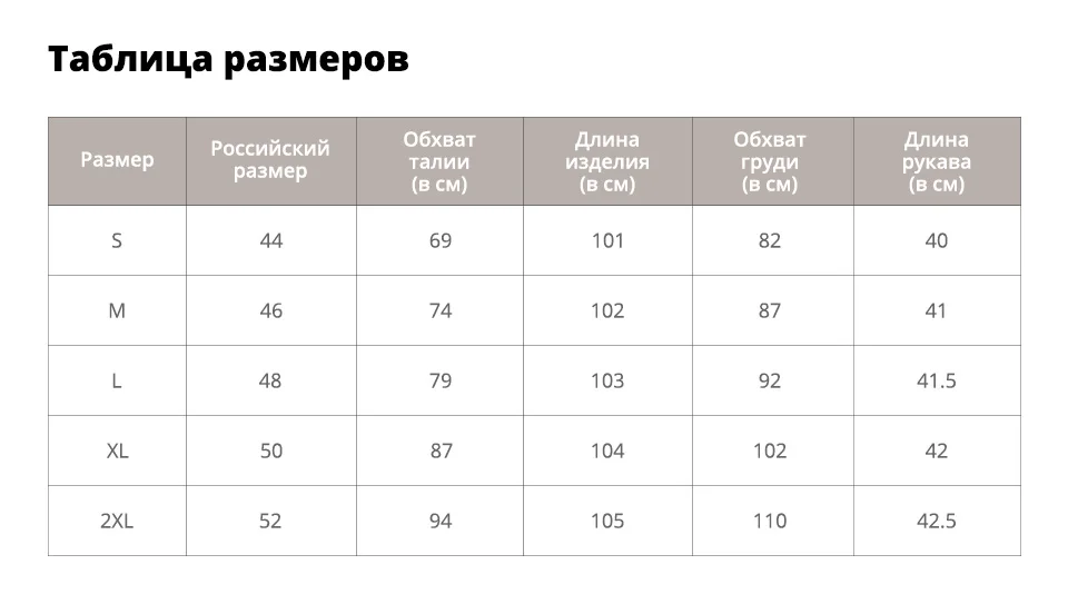 Sisjuly Старинные Сладкие Розовые Кружева Женщины Платья Свободные Вспышки Рукав Элегантный Простой Сетки Девушки Милые Мода Женская Вышивка Платье