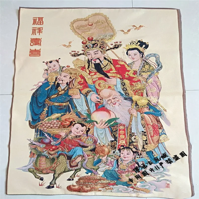 

Статуя религиозного Будды Samsung Fulu Shouxi Tangka с вышивкой, Непал, танка, портрет с поздравлением, зал на день рождения