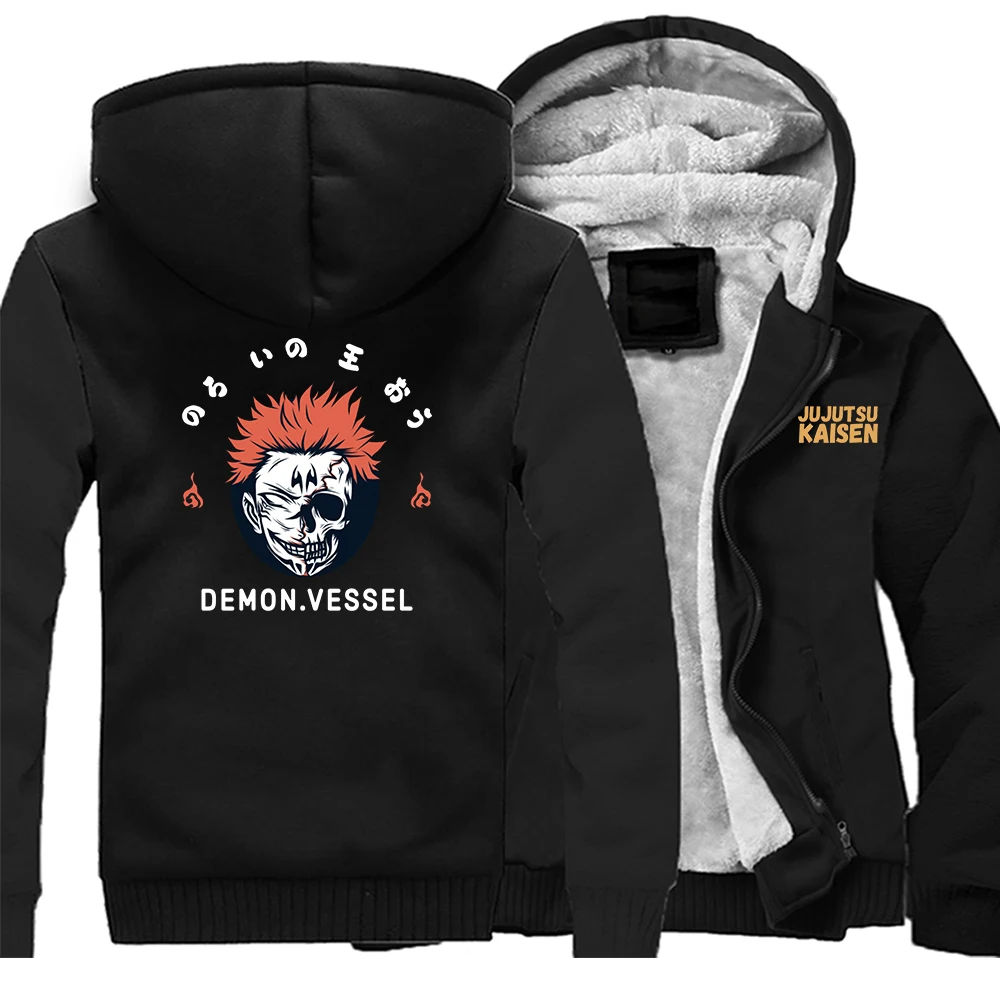 

Куртка-бомбер мужская с капюшоном, худи из аниме «Харадзюку», утепленная уличная одежда, костюм для спорта Ryomen Sukuna