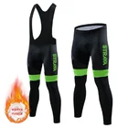 Брюки для велоспорта STRAVA 2022, Зимние флисовые термальные велосипедные колготки для мужчин, премиум-качество для женщин, Длинные ветрозащитные брюки для дорожного велосипеда