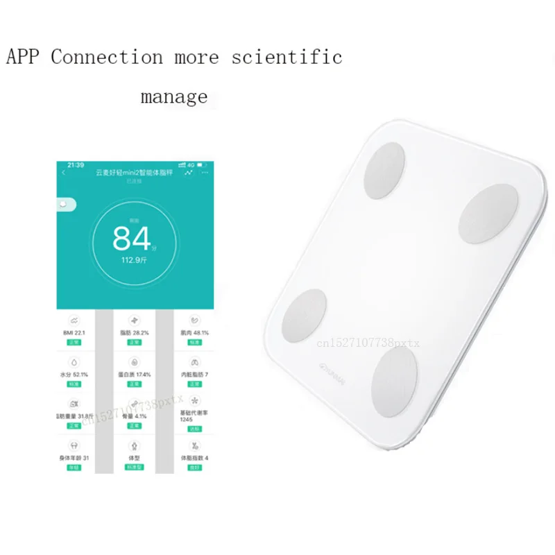 Xiaomi YUNMAI Mini 2 баланс смарт тела жира Вес весы приложение управление Скрытый светодиодный дисплей Enlgish версия