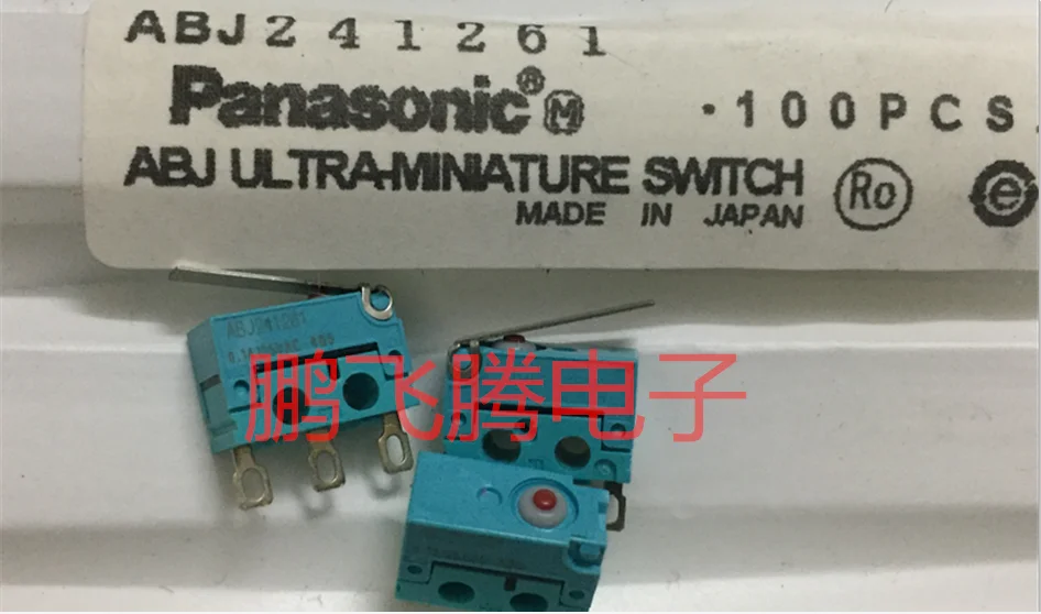 1 шт. водонепроницаемый микропереключатель Panasonic ABJ241261 с поворотным стержнем |