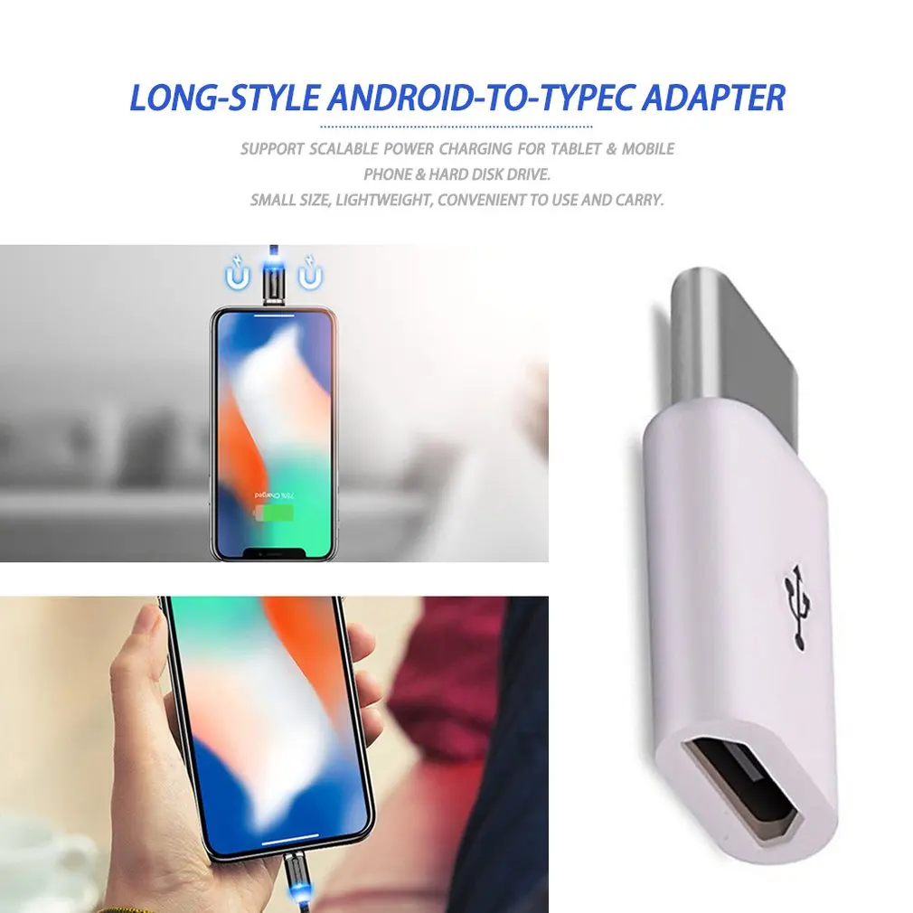 Универсальный USB 3 1 type C разъем для Micro мужчин и женщин конвертер Мини Портативный