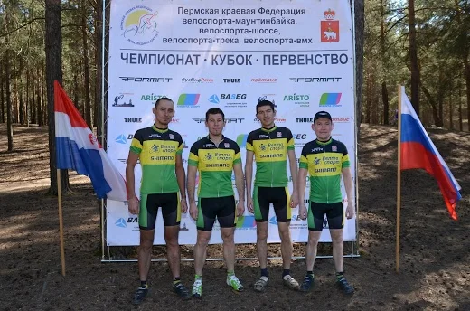 Barton велосипедная майка конкурентоспособного качества YKK на молнии с усиленной лентой флуоресцентные желтые рубашки для горной дороги и велосипеда Джерси