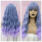 Искусственные волосы ALAN EATON с длинными волнистыми волосами афро-волны с челкой для чернокожих женщин волнистые волосы Омбре синие фиолетовые Косплей Loliata