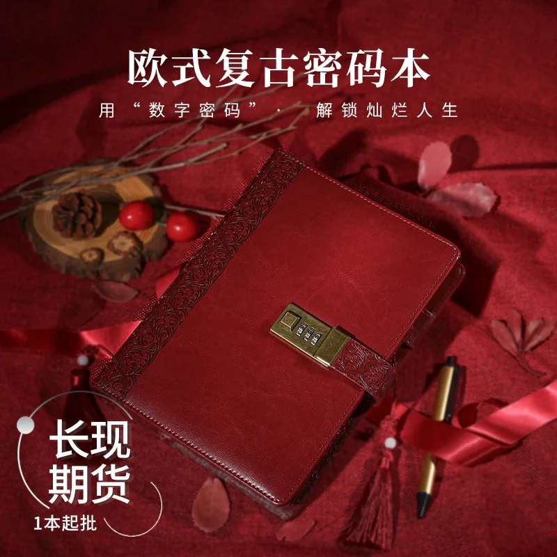 Ежедневник A5 переплет блокнот с замком спиральные дневные кольца Эскиз Книга