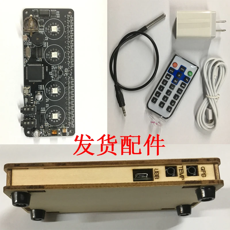 Индукционный переключатель/бывший Советский Союз IN14/цифровые часы/Набор сделай