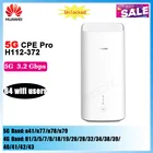 Разблокированный Wi-Fi роутер Huawei 5G CPE Pro H112 H112-372