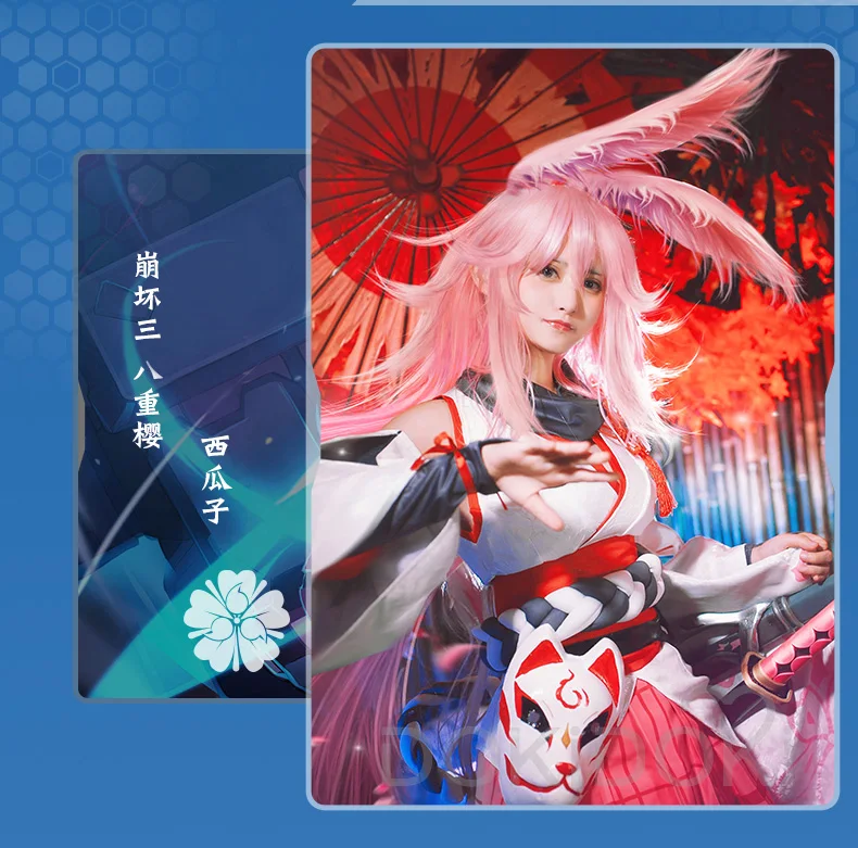 DokiDoki-R Honkai Impact Yae Sakura, Женский костюм для косплея, белый, красный костюм Honkai Impact 3, костюм для косплея Yae Sakura