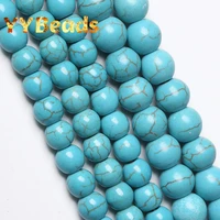 lake blue howlite turquoise beads natural mineral stone round charm beads for jewelry making diy bracelet earring 4 6 8 10 12mm
