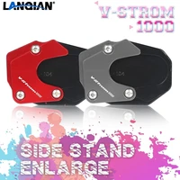 motorcycle modification accessories kickstand side stand enlarge parts for suzuki v strom vstrom 1000 2014 2015 2016 2018 2019