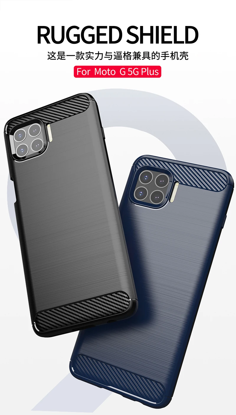 for cover motorola moto g 5g plus case moto g 5g plus carbon fiber shell anti knock phone case for motorola g 5g plus cover 6 7 free global shipping