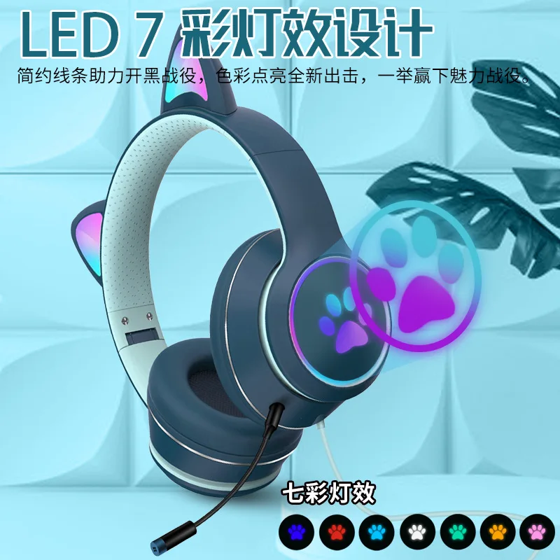 Cat Ear Gaming Headphone LED Light Girl Gamer Wired Headset Stereo Game Earphone PC Earbud with Mic for Tablet PS4 PS5 Fifa | Электроника