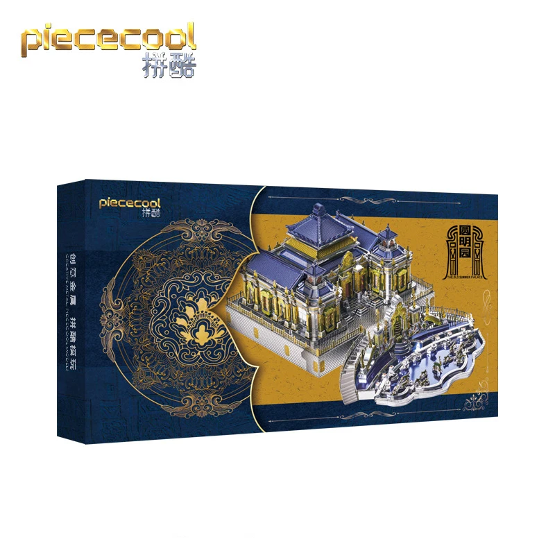 

Piececool 3D Metal Puzzle P159 THE OLD SUMMER PALACE Building Model Kit DIY3D Laser Cutting Assembly Educational Toy Adult Gift