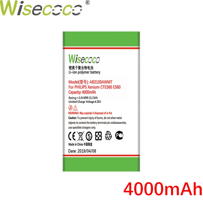 WISECOCO 3100 мАч AB3100AWMT батарея для PHILIPS Xenium E560 CTE560 смартфон/смартфон+ номер отслеживания - Цвет: 4000mAh