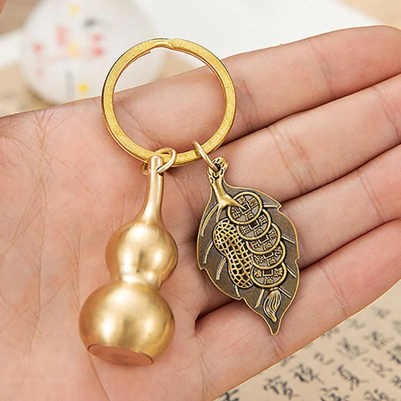 

Brass Hollow Gourd Keychain Pure Copper Five Emperor Money Car Metal Keyring Pendant Good Luck Gift Keychain Accessories Llavers