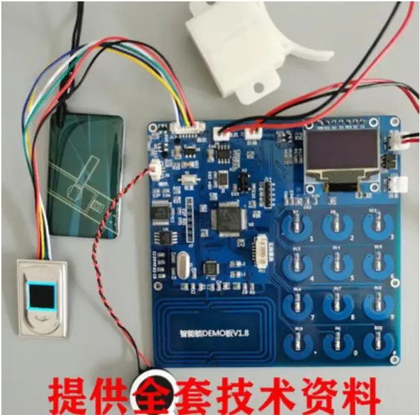 

For Fingerprint lock intelligent lock full technical solution source PCBA password lock development board