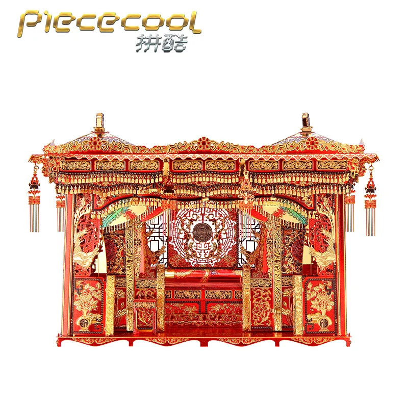

Mmz-3d Model Metal Puzzle girl, game model bed, wedding, DIY, 3D laser cutting, gift toys