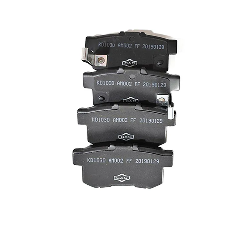 Great Wall HAVAL F7/F7X original brake pads Brake friction plate F7 front and rear | Автомобили и мотоциклы