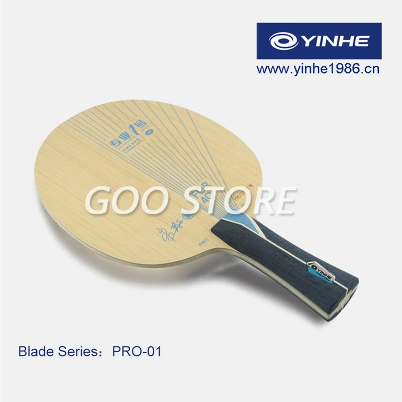 Ракетка для настольного тенниса YINHE PRO 01 ALC (ZHU YI Special) оригинальная ракетка Galaxy пинг