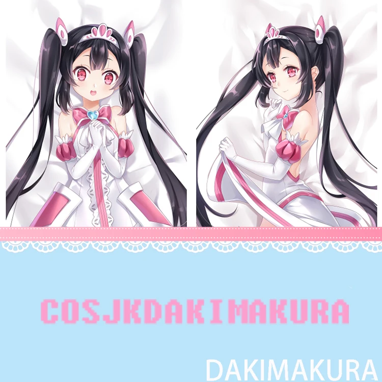 Egao no Daika Yuki солей игры аниме дакимакура обнимающая подушка для тела наволочка