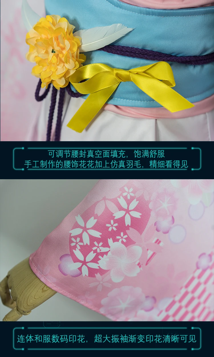 Аниме Azur Lane с аппликацией в виде лебедя Звездного разрушителя косплей костюм