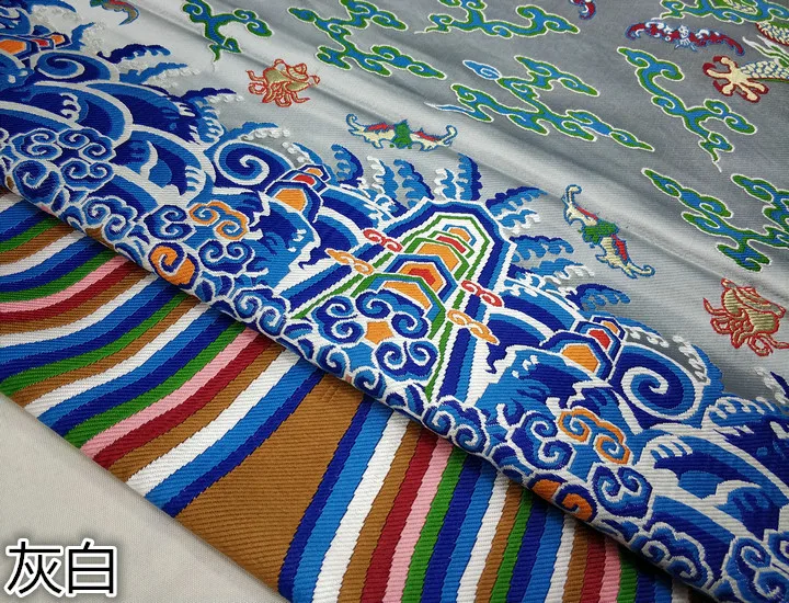 Подвеска дракон халат традиционная китайская куртка Cheongsam материал сценическое украшение прядильная ткань жаккардовая атласная парча ткань