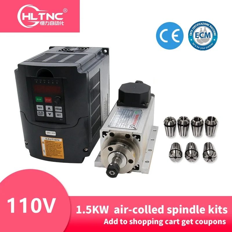 HY 110V CNC 1,5 кВт 220 В/110 В квадратный шпиндель воздушного охлаждения комплект ER11 Цанга 1500 Вт мотор шпинделя с воздушным охлаждением+ 1,5 кВт VFD фрезерный станок - Цвет: HY 110V