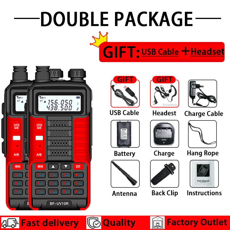 

Портативная рация Baofeng UV-10R UV10R, 10 Вт, два диапазона, 8800 мАч